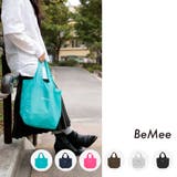 BeMee(ビーミー) 折りたたみ エコバッグ Sサイズ | time piece | 詳細画像1