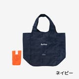 ネイビー | BeMee(ビーミー) 折りたたみ エコバッグ Sサイズ | time piece