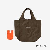 オリーブ | BeMee(ビーミー) 折りたたみ エコバッグ Sサイズ | time piece