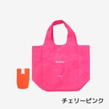 チェリーピンク | BeMee(ビーミー) 折りたたみ エコバッグ Sサイズ | time piece