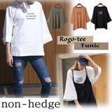 袖折り返しロゴＴチュニック ビッグティーシャツ Tシャツ | non-hedge  | 詳細画像1 