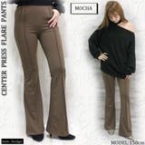 モカ | センタープレスフレアパンツ | non-hedge