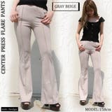 グレーベージュ | センタープレスフレアパンツ | non-hedge
