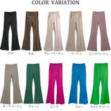 センタープレスフレアパンツ | non-hedge | 詳細画像18