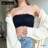 クロ | 総レースブラトップ | non-hedge