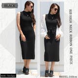 クロ | リブハイネックノースリリボンワンピース レディース ファッション | non-hedge 