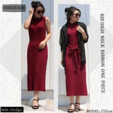 ボルドー | リブハイネックノースリリボンワンピース レディース ファッション | non-hedge 