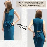 リブハイネックノースリリボンワンピース レディース ファッション | non-hedge  | 詳細画像4 