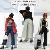 テーラージャケットワイドパンツセットアップ レディース ファッション | non-hedge | 詳細画像3