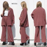 テーラージャケットワイドパンツセットアップ レディース ファッション | non-hedge | 詳細画像38