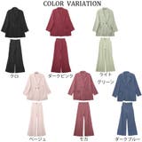 テーラージャケットワイドパンツセットアップ レディース ファッション | non-hedge | 詳細画像32