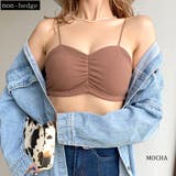 モカ | ワッフルショートベアトップ | non-hedge