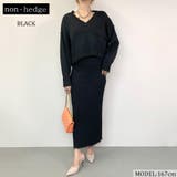 クロ | Vネックダメージプルオーバーニットスカートセット | non-hedge