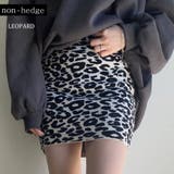 ヒョウ | タイトミニスカート | non-hedge