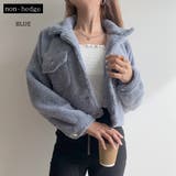 ブルー | ショート丈ボアジャケット レディース ファッション | non-hedge