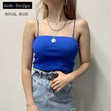 ロイヤルブルー | パッド入りリブキャミソール レディース ファッション | non-hedge 