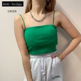 グリーン | パッド入りリブキャミソール レディース ファッション | non-hedge 
