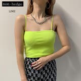 ライム | パッド入りリブキャミソール レディース ファッション | non-hedge 