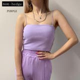 パープル | パッド入りリブキャミソール レディース ファッション | non-hedge 