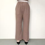 リブノースリプルオーバー・ワイドパンツセット | non-hedge  | 詳細画像16 