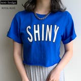 ロイヤルブルー | ロゴショート丈Tシャツ レディース ファッション | non-hedge