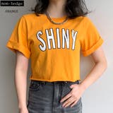 オレンジ | ロゴショート丈Tシャツ レディース ファッション | non-hedge