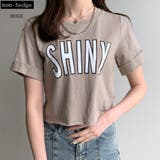 ベージュ | ロゴショート丈Tシャツ レディース ファッション | non-hedge