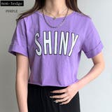 パープル | ロゴショート丈Tシャツ レディース ファッション | non-hedge