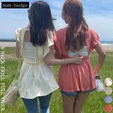 フリル深Vネックプルオーバー レディース ファッション | non-hedge | 詳細画像1