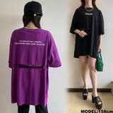 バック透けビッグTシャツ | non-hedge | 詳細画像4