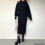 ブラック | ペプラムトップス・ニットスカートセット | non-hedge