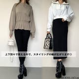 ペプラムトップス・ニットスカートセット | non-hedge | 詳細画像4