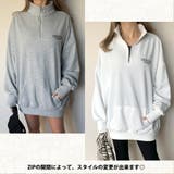★WEB限定★ZIPスタンド裏毛チュニック | non-hedge  | 詳細画像3 