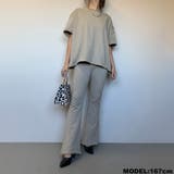 ベージュ | ユルプルオーバー・フレアパンツセットアップ | non-hedge