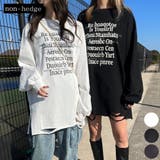 重ねロゴダメージTシャツ | non-hedge | 詳細画像1
