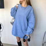 ブルー | カラーチュニック | non-hedge