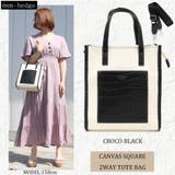クロコブラック | キャンバススクエア2WAYトートバッグ レディース ファッション | non-hedge