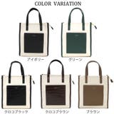 キャンバススクエア2WAYトートバッグ レディース ファッション | non-hedge | 詳細画像26