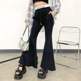 ウエストロゴカットフレアパンツ | non-hedge | 詳細画像1