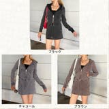 ブリーチZIPパーカー・スカートセットアップ | non-hedge  | 詳細画像44 