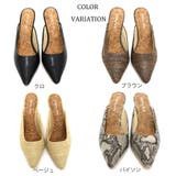 コルクミュール レディース ファッション | non-hedge  | 詳細画像19 