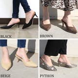 コルクミュール レディース ファッション | non-hedge  | 詳細画像20 