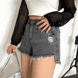 グレー | ダメージデニムショートパンツ レディース ファッション | non-hedge
