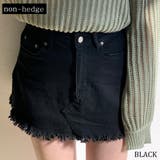 クロ | フェイクスカートデニムショートパンツ レディース ファッション | non-hedge