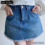 ライトブルー | フェイクスカートデニムショートパンツ レディース ファッション | non-hedge