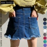 フェイクスカートデニムショートパンツ レディース ファッション | non-hedge | 詳細画像1