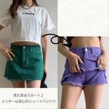 フェイクスカートデニムショートパンツ レディース ファッション | non-hedge | 詳細画像2
