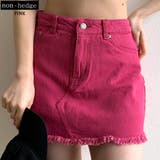 ピンク | フェイクスカートデニムショートパンツ レディース ファッション | non-hedge