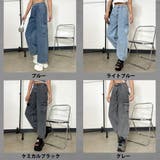 デニムカーゴパンツ | non-hedge | 詳細画像29