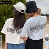 バックロゴクロップド丈Tシャツ レディース ファッション | non-hedge | 詳細画像1